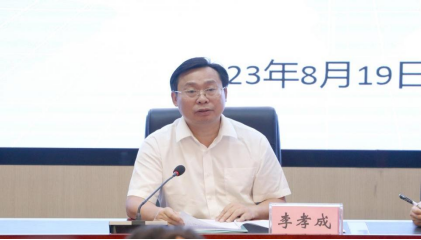 2_2_2023内江一中新教师岗前培训简报一461.png