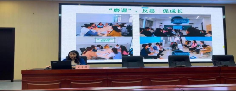 2023新进教师岗前培训工作简报 2811.png
