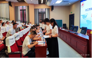 2023新进教师岗前培训工作简报 (3)216.png
