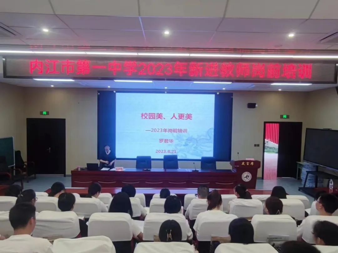 罗校.jpg