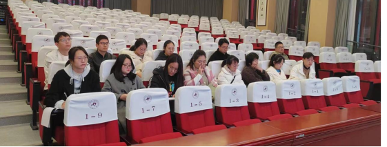 强基计划教练师资培训工作推进会报道766.png