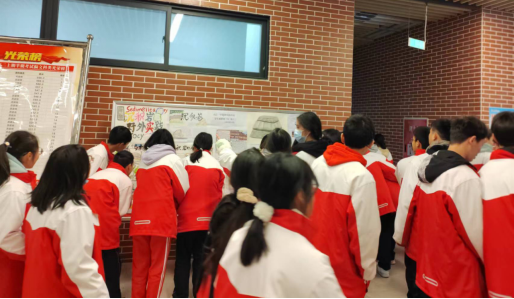 从教室走向“田野”，让地理学习真实地发生——我校师生开展沉积岩野外考察活动(1)492.png