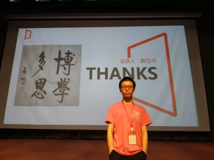 李青桂.jpg