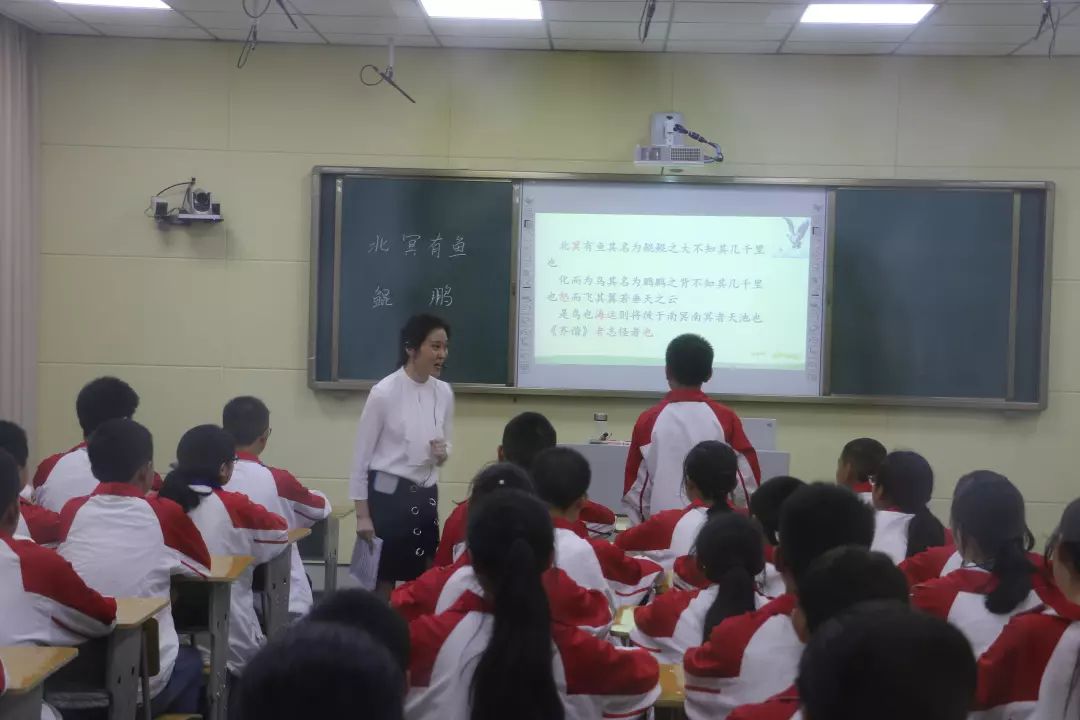 赛课现场.jpg