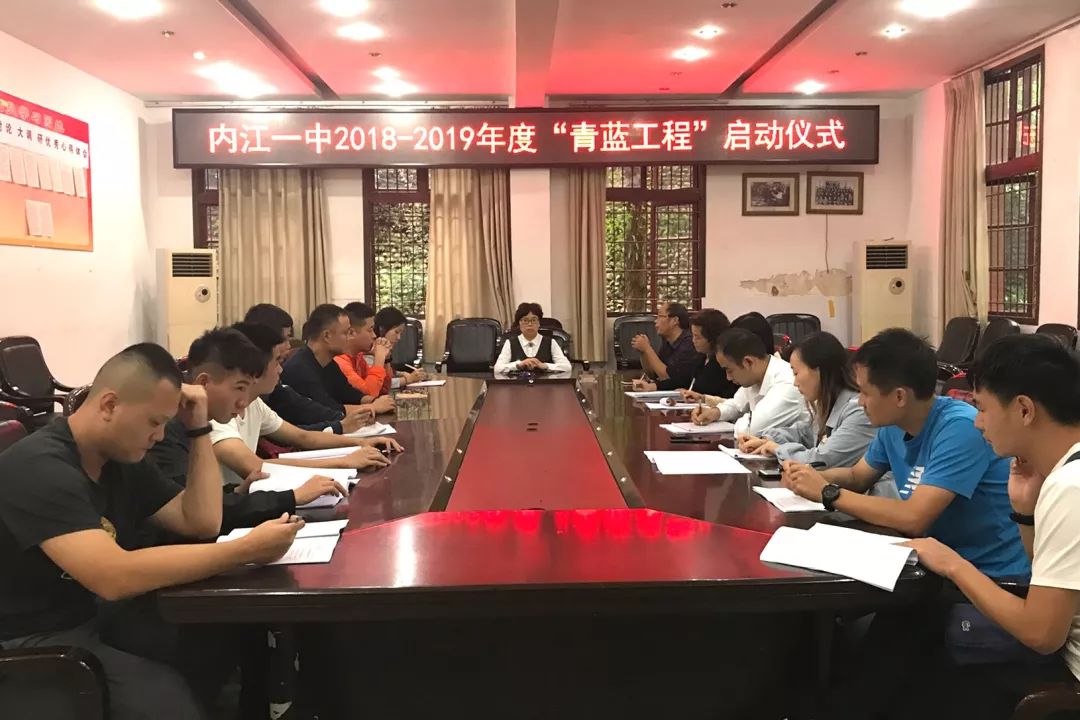 青年教师.jpg