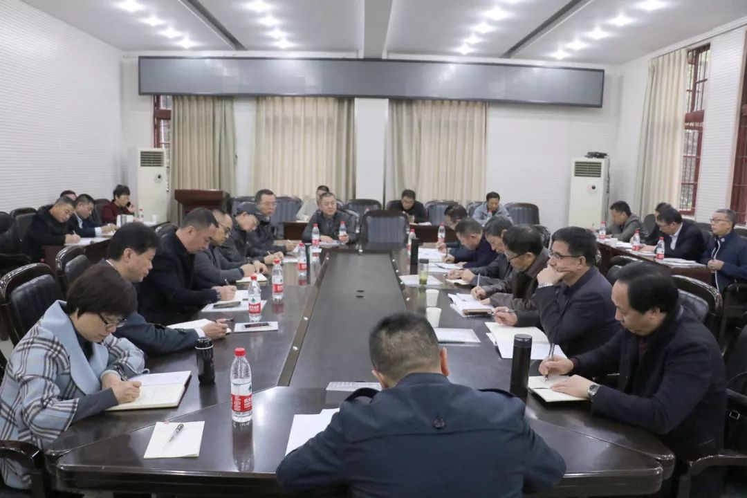 教学工作会.jpg