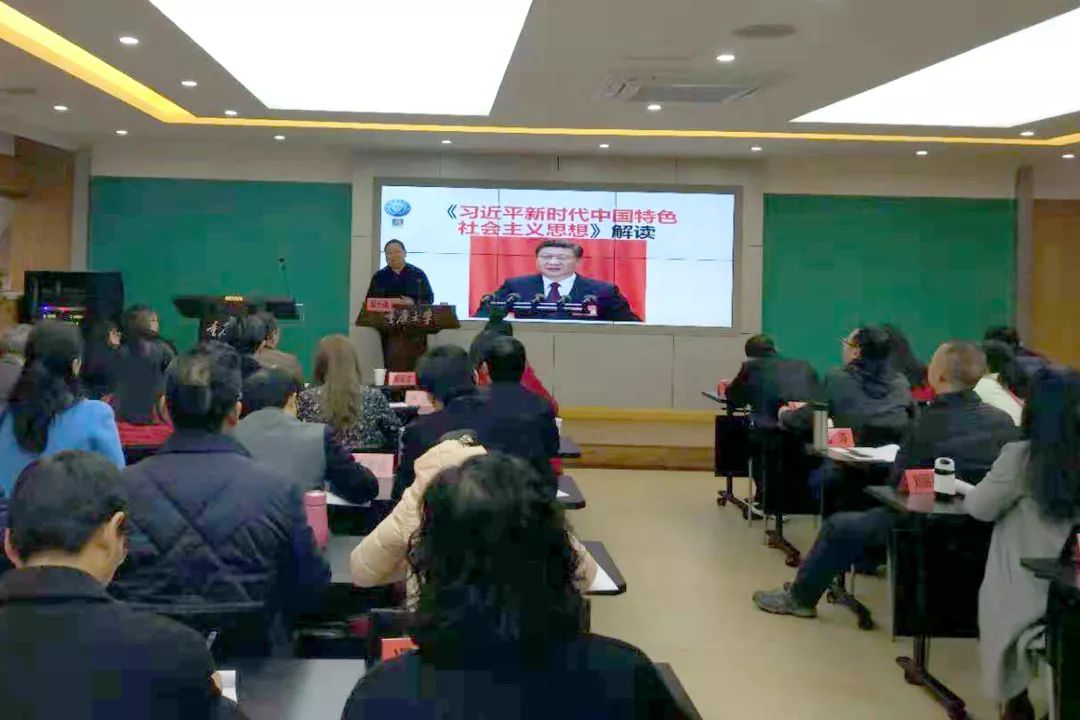 干部培训.jpg