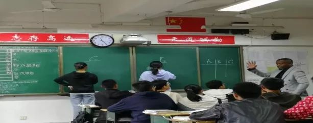 外教.jpg