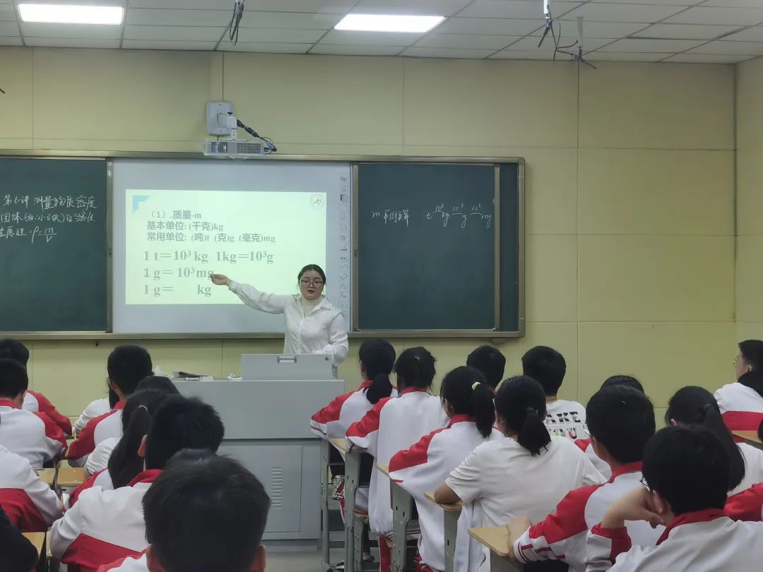 物理青年教师出师课.jpg