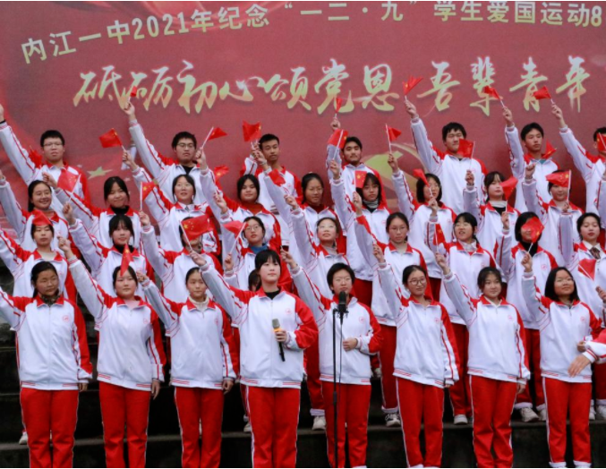 活动现场.png