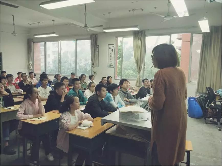 1670376881867020765.jpg 班班通培训.jpg