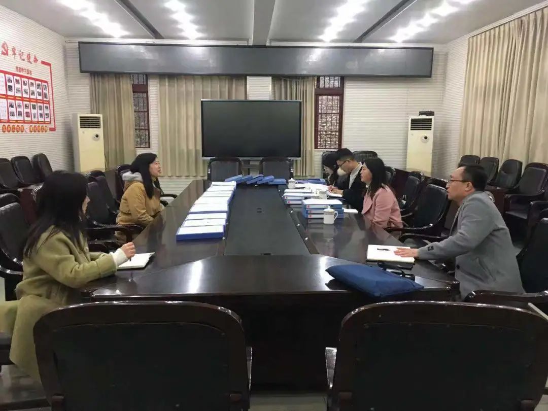 督导组调研.jpg