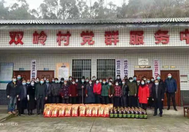 走访送温暖.jpg