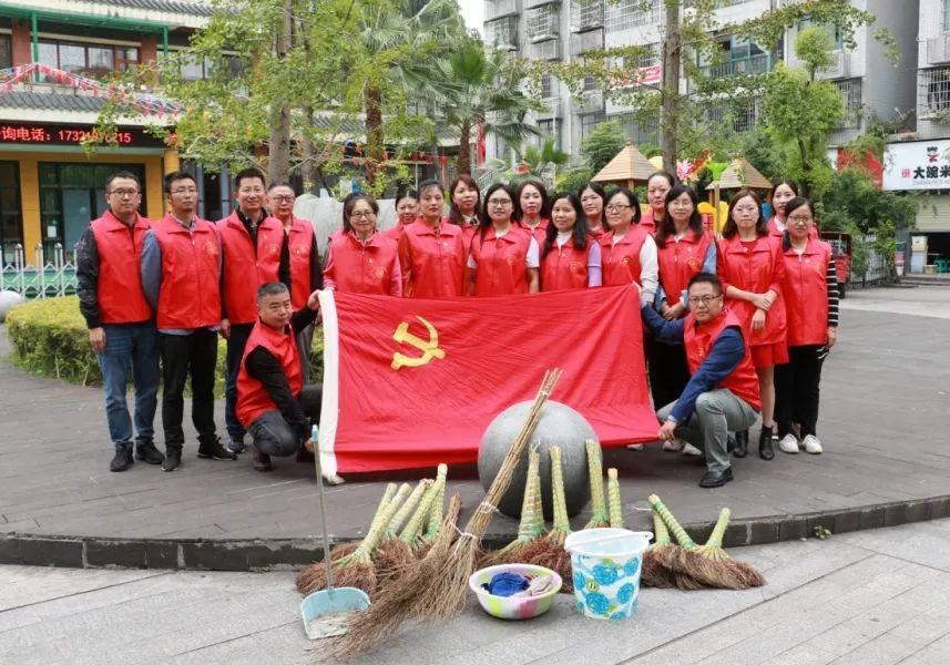 内江一中开展“双报到”党员志愿服务社区活动.jpg