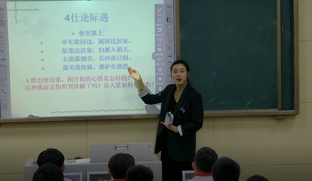徐文思.png