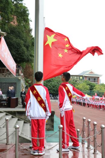 升旗仪式.jpg
