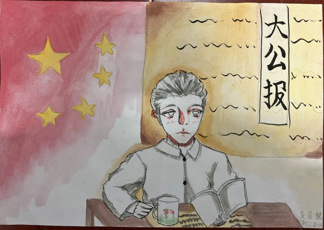 内江一中2021年“传承长江精神 弘扬红色文化” 优秀获奖作品.jpg