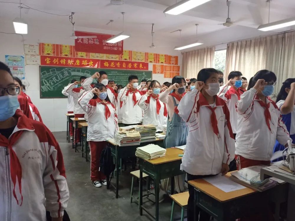 集体生日暨离队仪式.jpg