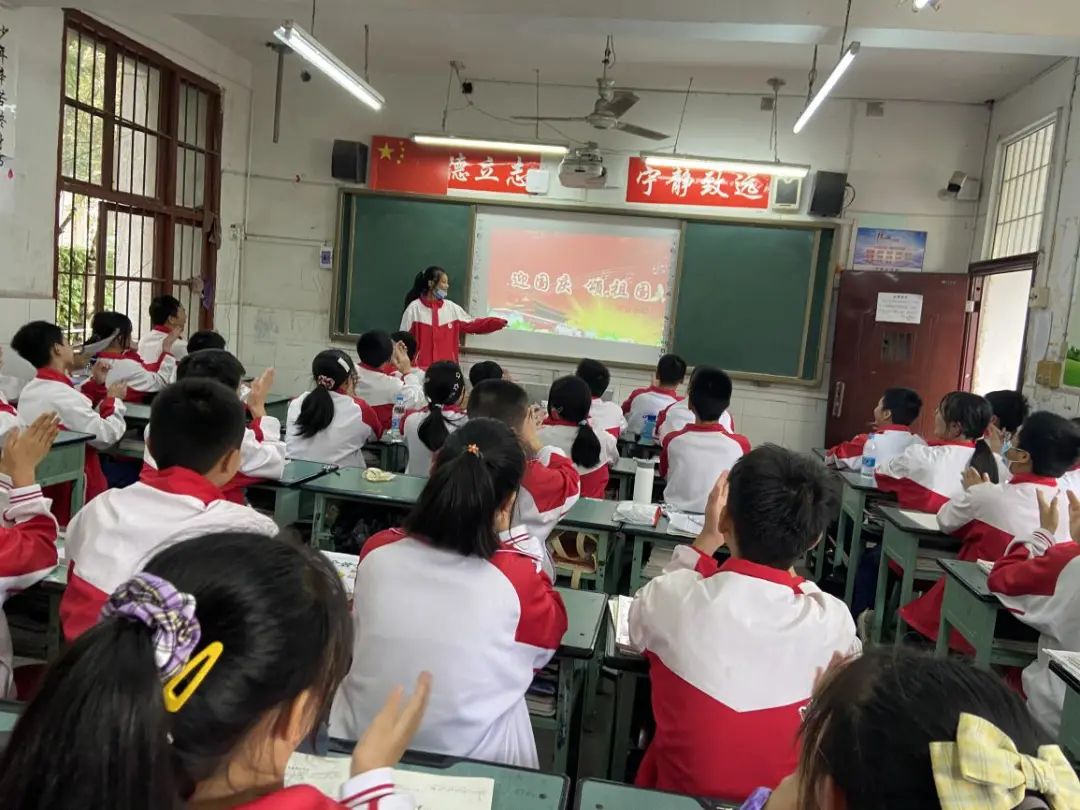 “迎国庆，颂祖国”.jpg