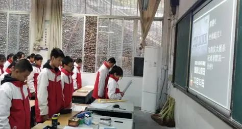 内江一中2020年国家公祭日主题团队活动.jpg