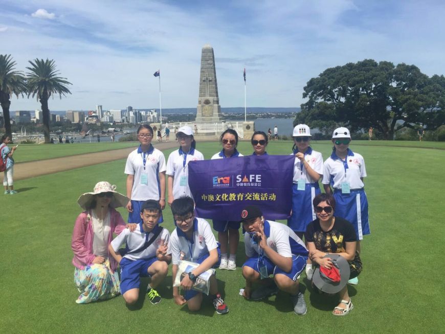我校学生到澳大利亚参加中澳文化教育交流活动.jpg