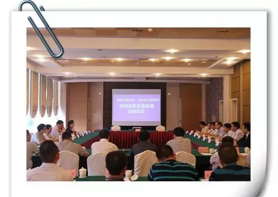 西北工业大学与内江市共建优质生源基地签字仪式.jpg