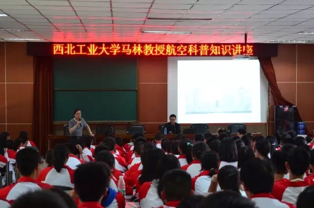 讲座.jpg