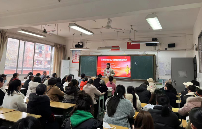 家长会.png
