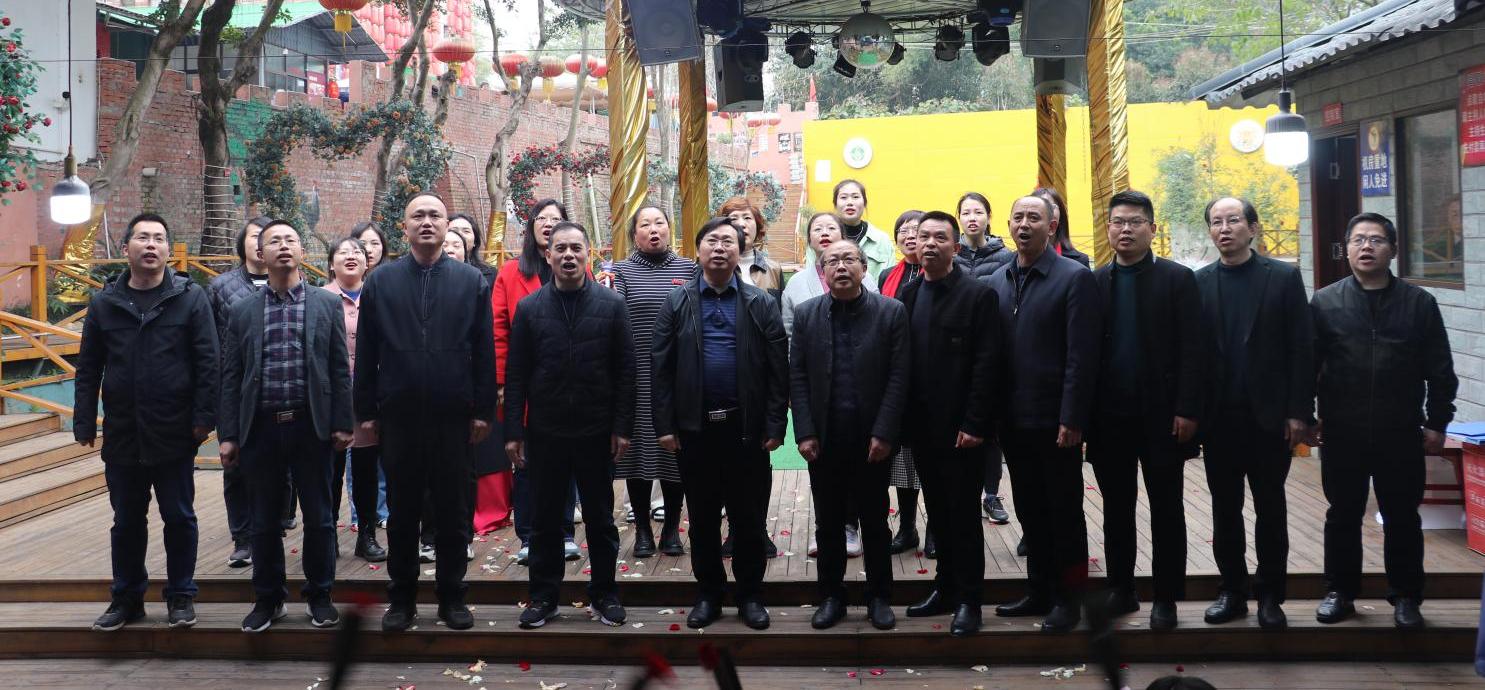 行政工会小组合唱《社会主义好》.jpg