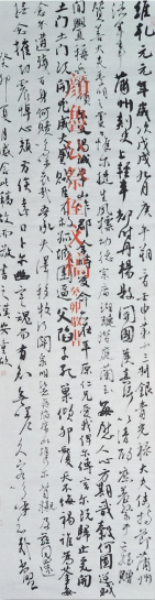 教师作品.png