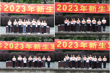 闭营报道稿(1)(1)(4)356.png