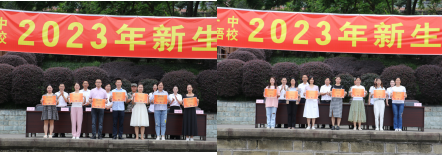闭营报道稿(1)(1)(4)363.png