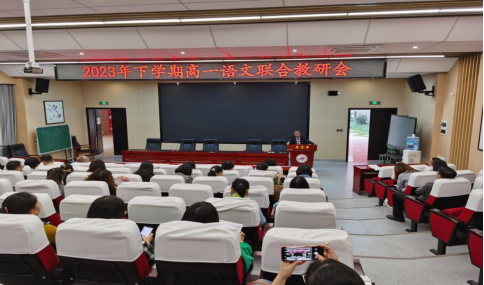 研而不辍  行将致远 (2)201.png