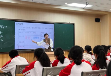 研而不辍  行将致远 (2)772.png