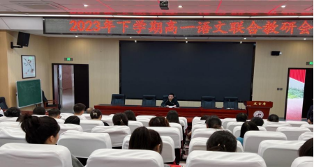 研而不辍  行将致远 (2)1099.png