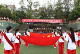 内江一中足球队再夺一金一铜(1)577.png