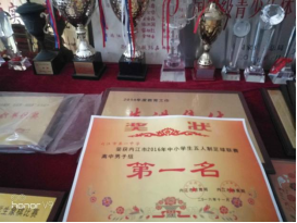内江一中足球队再夺一金一铜(1)726.png