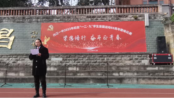 1_129新闻稿428.png