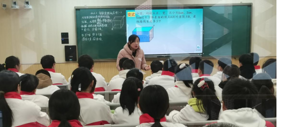 初中数学新闻稿533.png