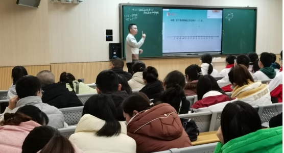 初中数学新闻稿561.png