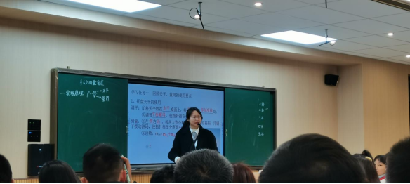 初中物理新闻宣传稿480.png
