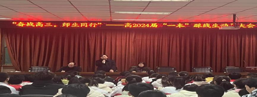 李书记.png