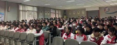 ”奋战高三，师生同行”——内江一中高2024届踩线生动员大会(p图版)764.png