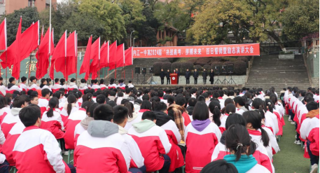 踔厉奋发百日鏖战，十年一剑六月梦圆221.png
