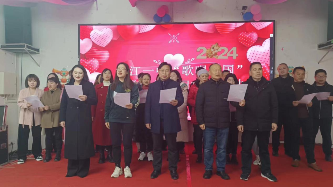 行政组合唱《没有共产党就没有新中国》.png