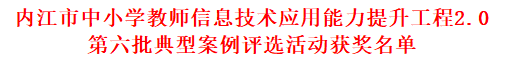 标题.png