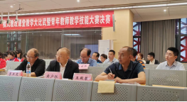 活动盛宴，教改先锋693.png
