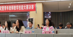 活动盛宴，教改先锋695.png