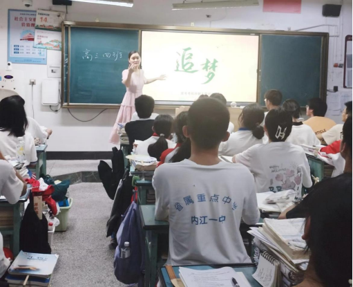 2024525活动新闻(1)(1)(1)734.png