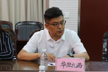 共青团四川省委调研内江一中共青团和少先队工作 -有图(2)643.png